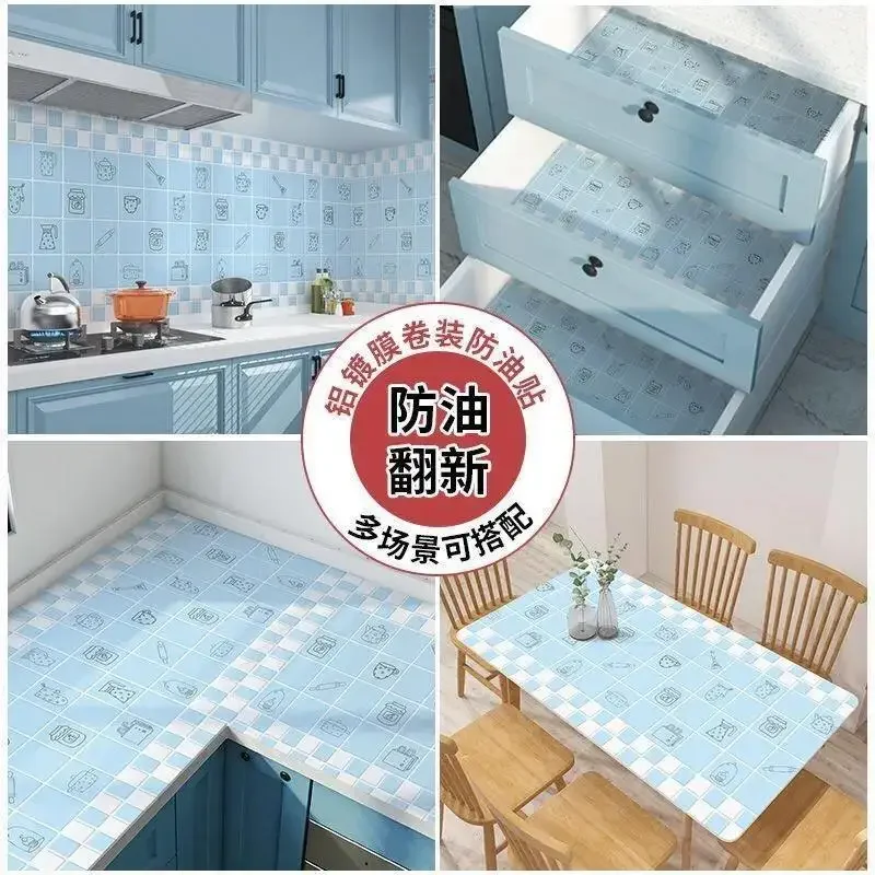 Kitchen Oil-proof Wallpaper Self-adhesive Fire-proof and High-temperature Range Hood Stove Waterproof Cabinet Countertop Sticker 20 sheets fire retardant paint sticker decor wedding envelope seals epoxy wax adhesive stickers