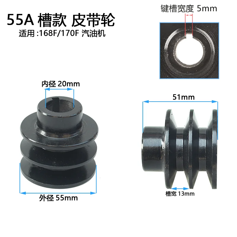 Puleggia A V Per Motori 168F, 170F, GX110, GX120, GX160, GX200 E 7HP, Diametro Albero 19 Mm O 20 Mm, In Ghisa Puleggia A V 35 Mm 19/20