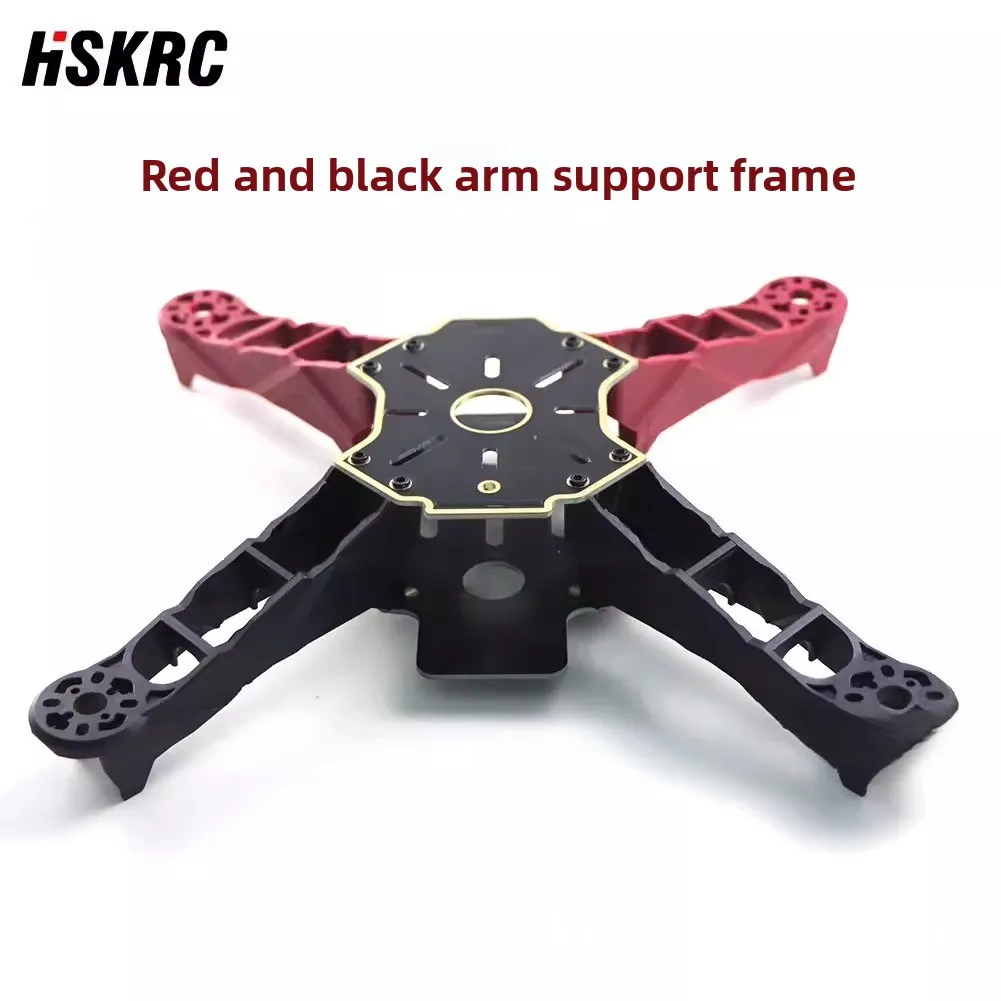 HSKRC FPV 크로싱 쿼드 축 250 랙, 토템 Q250 초경량 고강도 랙, 비-QAV250