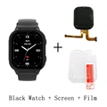 Black Film Screen