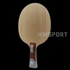 SANWEI 75 INNER Table Tennis Blade 5 Wood 2 ALC Carbon Ping Pong Blade for Loop Driving Plus Fast Attack 5