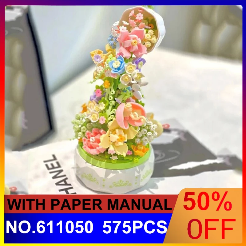 

SEMBO блок 575 шт. чайный горшок цветок освещение музыкальная шкатулка строительный блок домашний декор аниме креативный подарок игрушка для детей взрослых