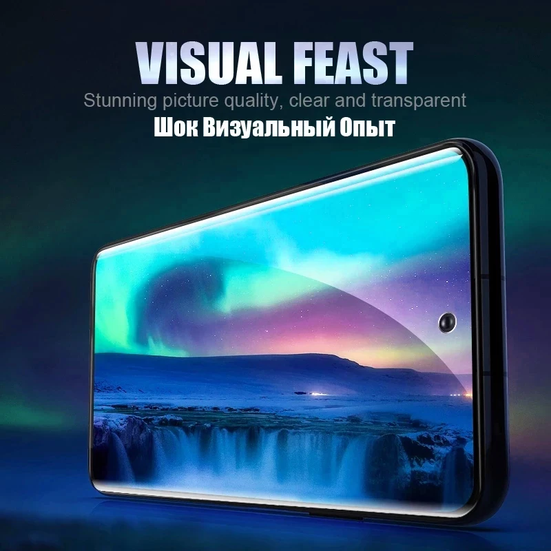 Рисунок 6 - Закаленное защитное стекло с полным