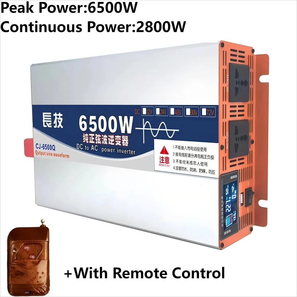 6500W Remote
