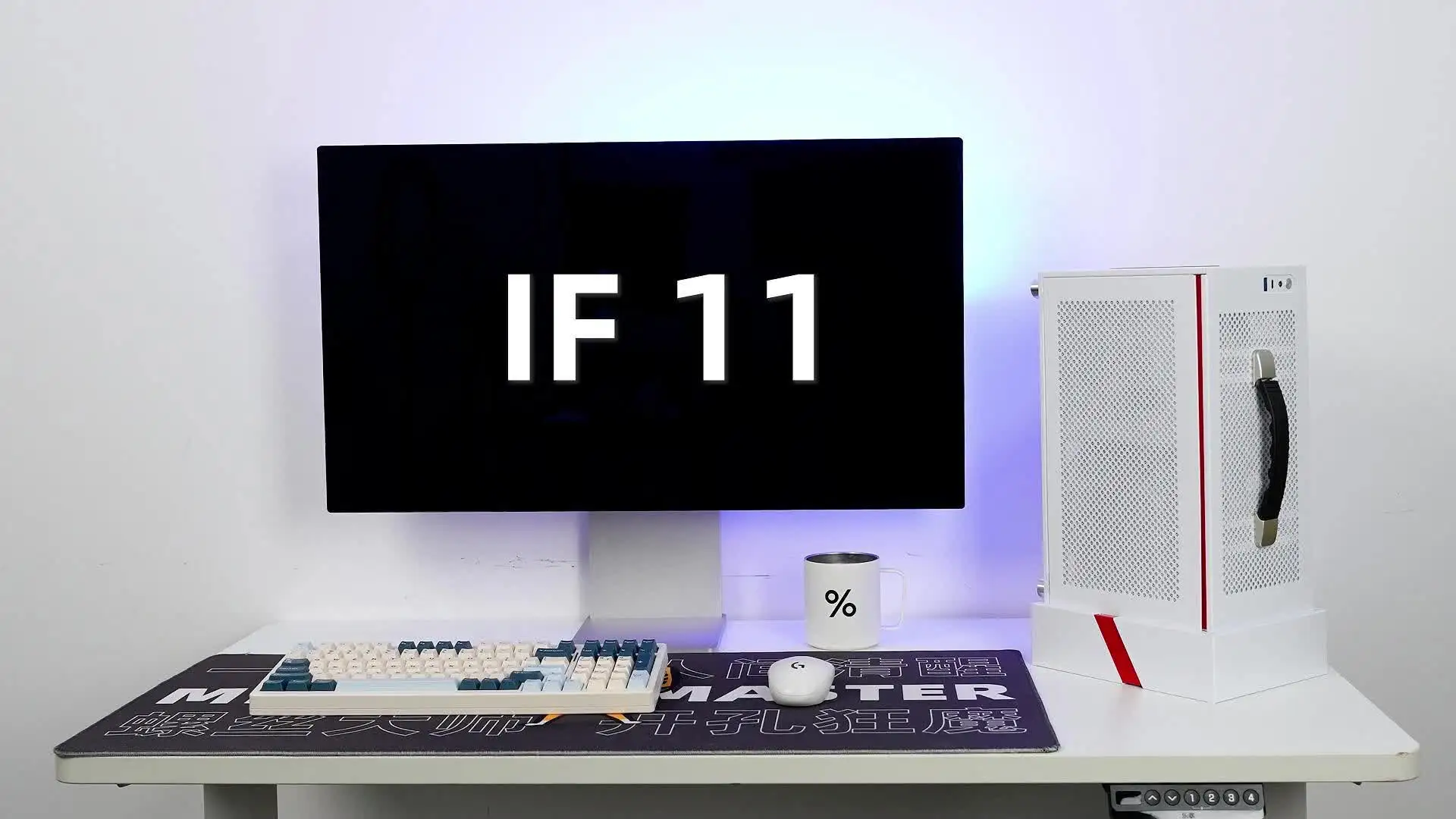 Mechanic Master iF11 Computer Case 12.1L Portable 67mm Low