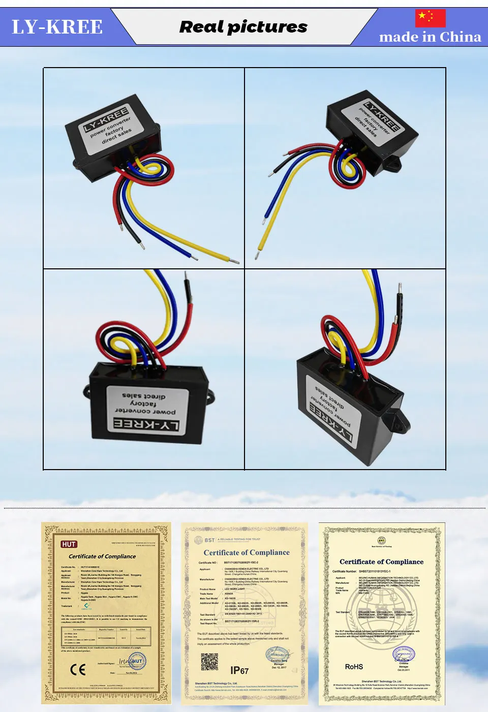 60V 72V 80V 100V 110V a 5V