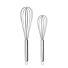 LMETJMA 8" 10" 12" Egg Whisk Stainless Steel Egg Whisk Kitchen Wire Balloon Whisk Milk Egg Beater Egg Mixing Mixer Tools KC0231 2
