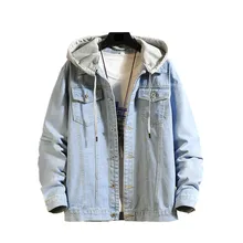 hoodie jean jacket