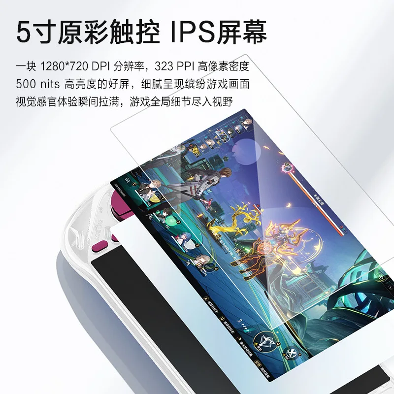 New E6MAX Android Convenient Handheld Game Players A527 Performance Chip Retro Nostalgic 5-Inch Large Screen Arcade for PSP