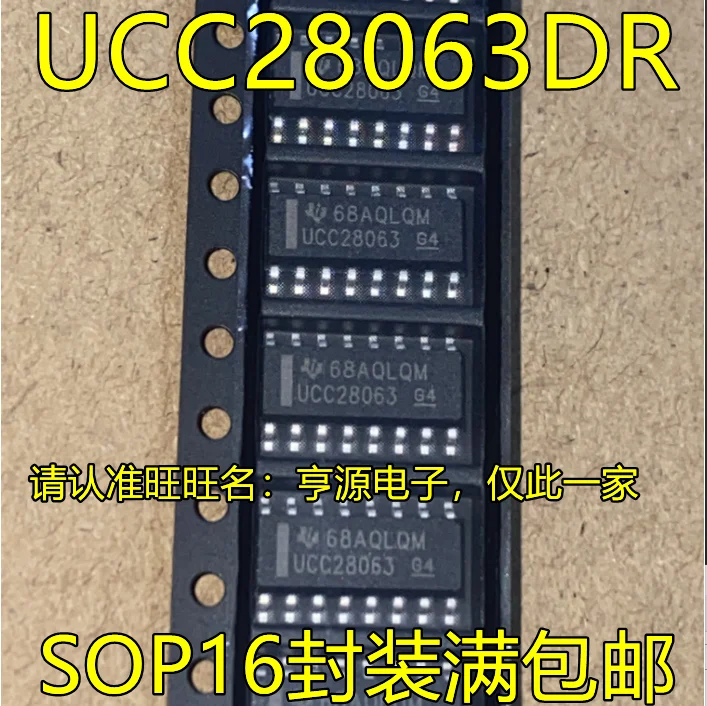 New And Original Ucc28063 Integrated Circuit Ic Chips Ucc28063dr Sop16 ...