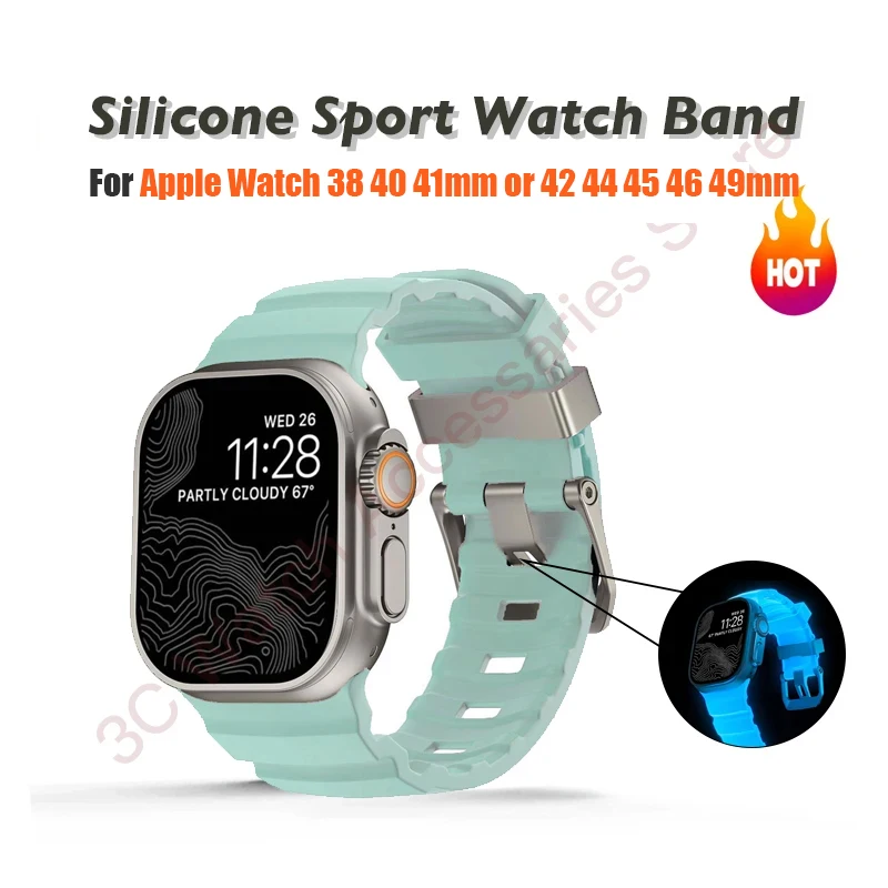 Silicone & Titanium Metal Hybrid Bracelet Strap