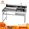 304 Stainless Steel Sink Single Bowl Commercial Kitchen Sink w/Workbench, Stainless Steel 47" x 24" x 32" 1