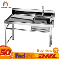 304 Stainless Steel Sink Single Bowl Commercial Kitchen Sink w/Workbench, Stainless Steel 47" x 24" x 32" 1