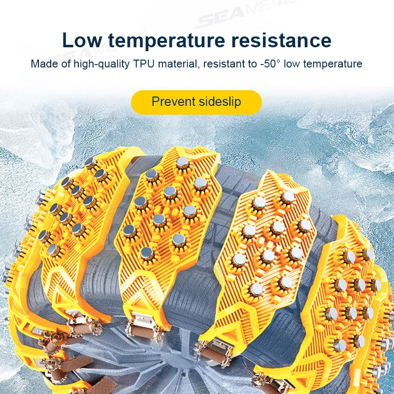 Car winter tire chains 4PCS for outdoor emergency