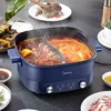 Midea Electric Hotpot Mandarin Duck Home Multi Functional Electric Stir Fryer, Electric Cooker, 6L Non Stick Pot 4