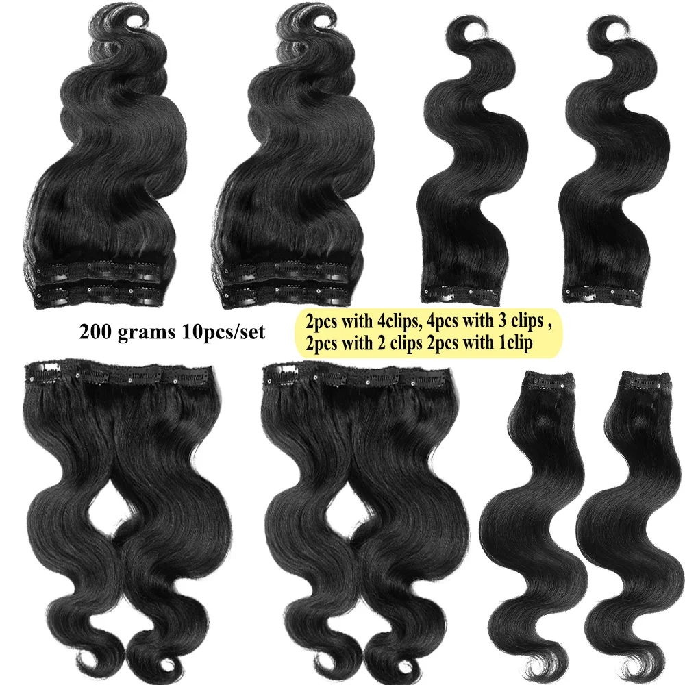 Doreen Brazilian Hair Extensions Clip in Real Human Hair Clip in Extensions Full Head Set 110g to 200g 7pcs 10pcs Sale