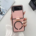 3-Pink