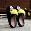 Plush Trump Wig Slippers Closed Toe Slippers Comfortable Fluffy Home Slippers Creative 3D Fake Hair Furry Slipper for Men Women 3