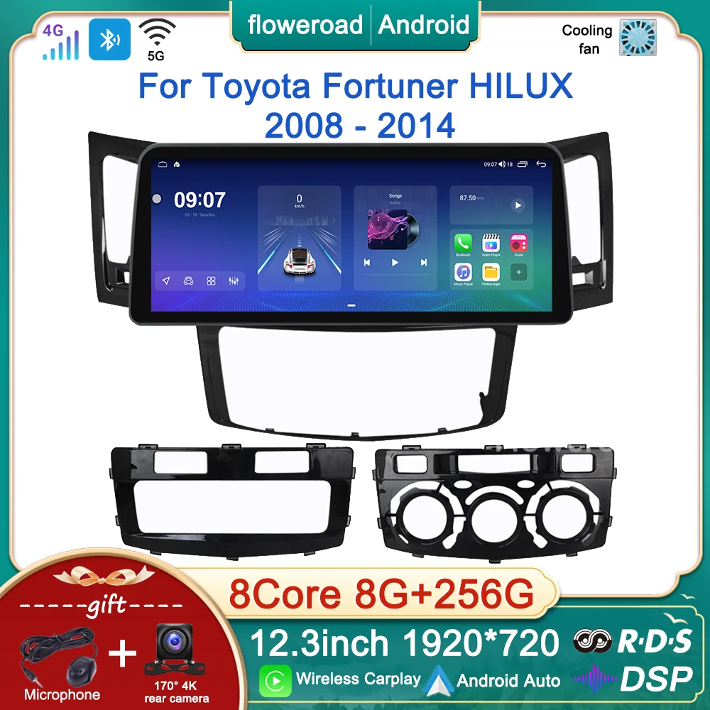 12.3inch 8G+256G Android Stereo Auto Car Radio For Toyota Fortuner Hilux 2008 2009 - 2014 Multimedia Player GPS Carplay NO 2 DIN