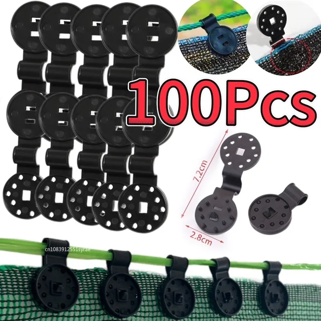 5-100pcs Sunshade Mesh Buckle Durable Can Withstand Bad Weather Conditions Locking Ring Design Tight Firm Suitable For Garden