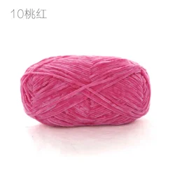 Pear Lustre Chenille Yarn - 148 Meters of Soft Pleuche Wool for Handcrafted Crochet Projects (10 pink)