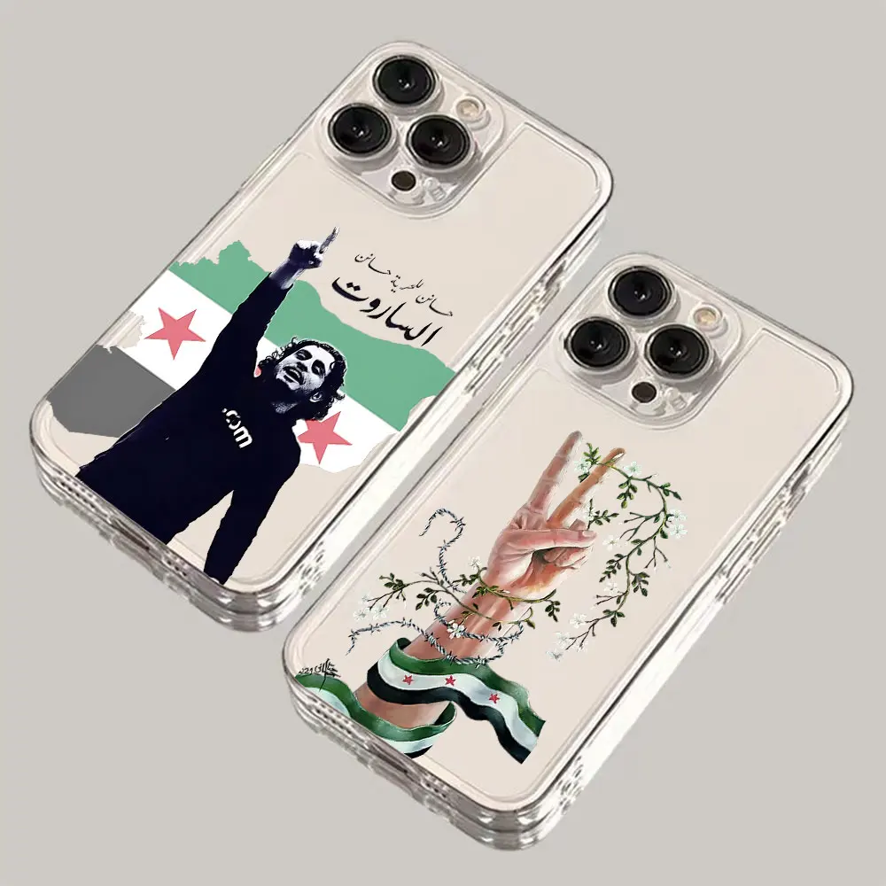 Syrian Revolution Flag Clear Soft TPU Phone Case