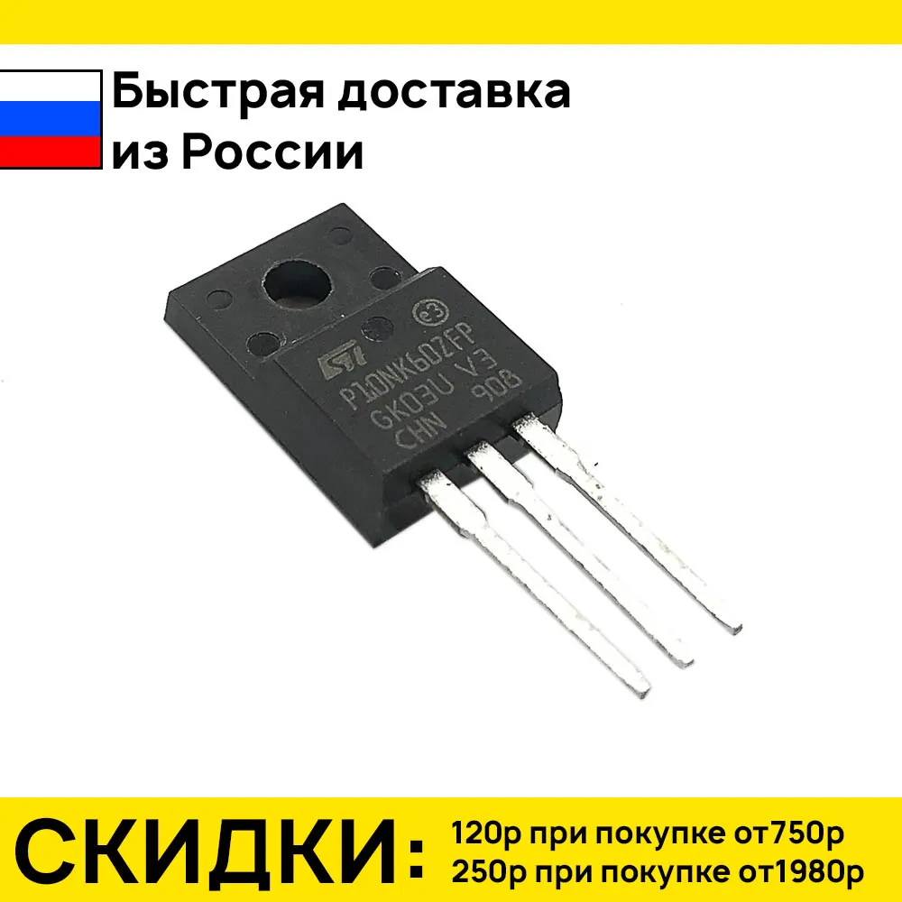 2 peças stp10nk60zfp (n channel) TO 220FP|Transistores| - AliExpress