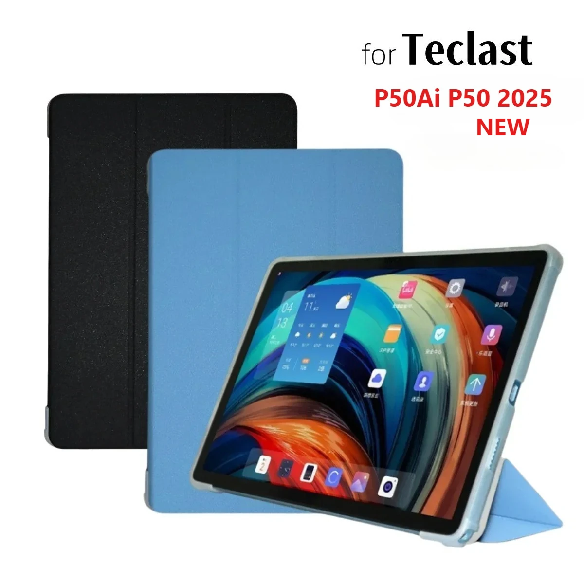 Premium 11-Inch Tablet Case with Stand - PU Leather & Soft TPU Back, Auto Sleep/Wake功能