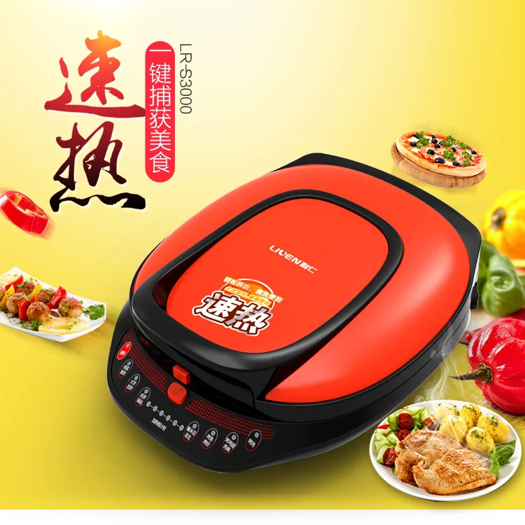 Liren LR-S3000 dianbingcheng detachable double side heating household pan cake machine