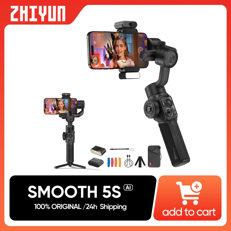 ZHIYUN SMOOTH 5S AI トラッキング ジンバル スマートフォン用 3