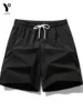 Men's Quick Drying Sports Shorts 1-Pack Casual Loose Elastic Belt with Drawstring Lightweight Suitable for Running and Training 1