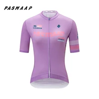 PASMAAP Midsummer Cycling Jersey MTB Road Bicycle Shirt High Quality Pro Team Short Sleeve Bike Clothes Maillot Ciclismo Hombre 2