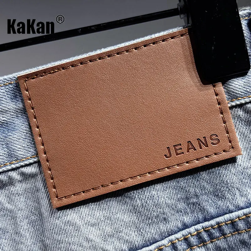 Kakan - Europe and The United States New Summer Torn Jeans Men's Wear, Loose Cotton 5 Point Pants Jeans K020-5501
