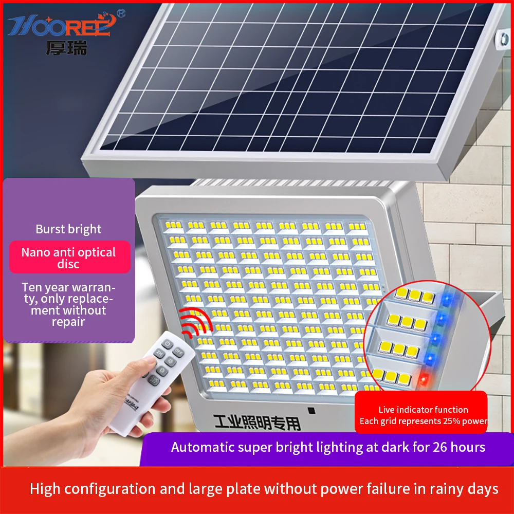 

Solar Led Flood Light Outdoor Street Garden Light Illuminator High Brightness Waterproof Indoor And Outdoor Induction Flood Lamp