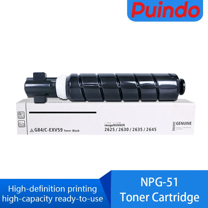 

NPG-84 Toner Cartridge Suitable for Canon 2625 2630 2635 2645 iR2625