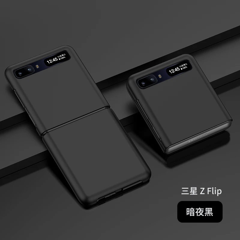Solid Color Fingerprint-Resistant Phone Case - Back Protective Cover