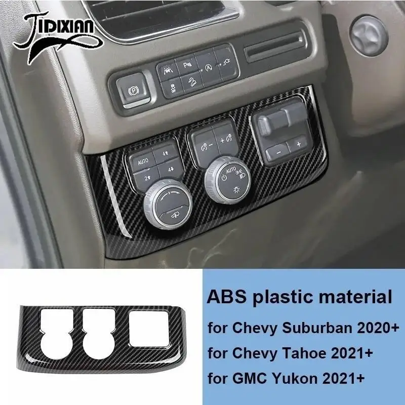 Headlight switch