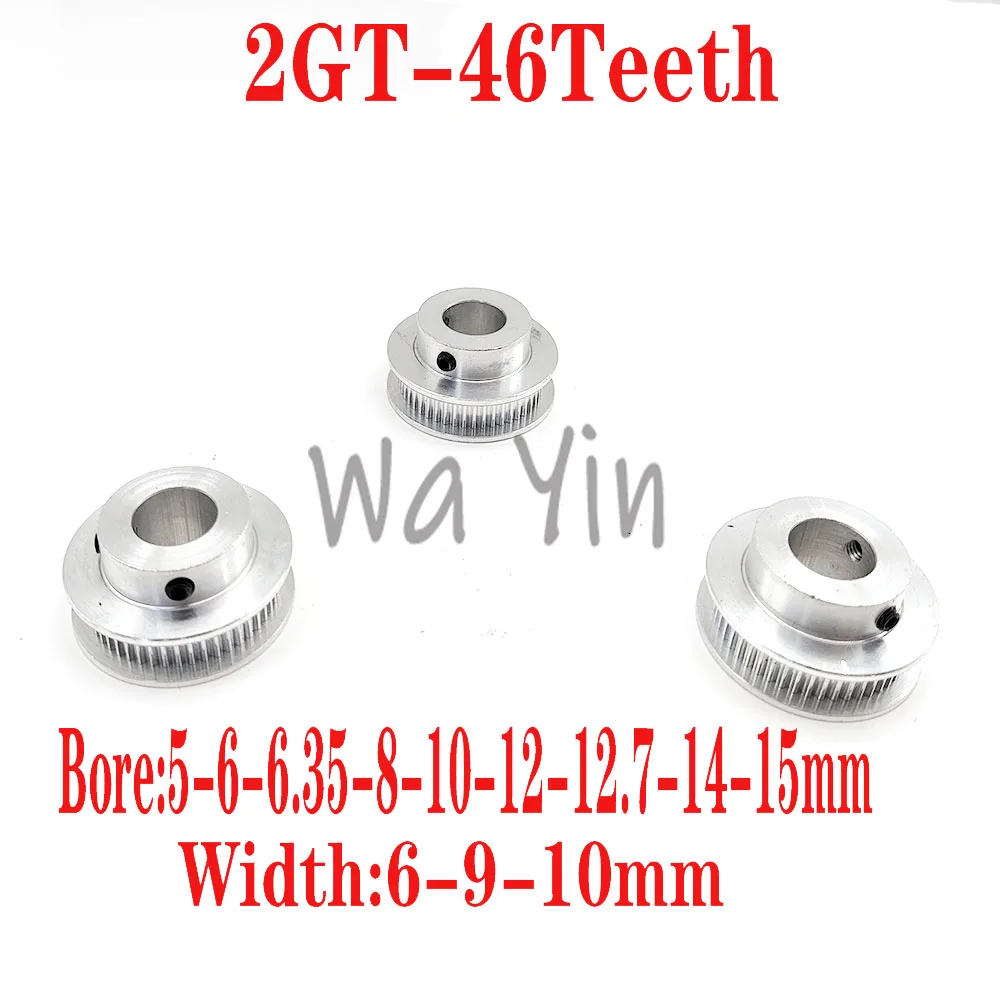 

2GT 46Teeth Timing Synchronous Wheel Belt Width 6/9/10mm Inner Hole 5/6/6.35/8/10/12/12.7/14/15mm MechanicalTransmission Pulley