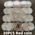 30PCS Red