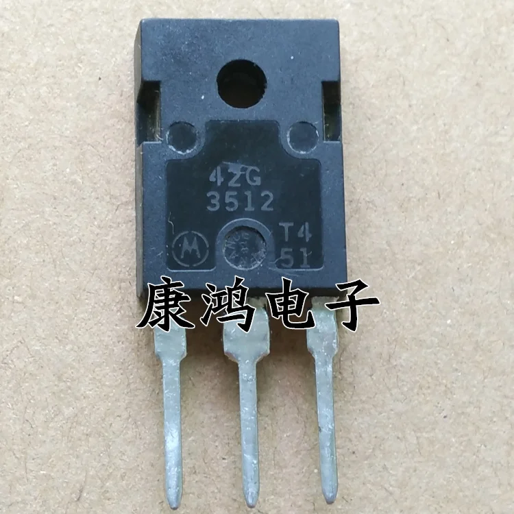 

(5 шт./лот) 42G3512 TO-247