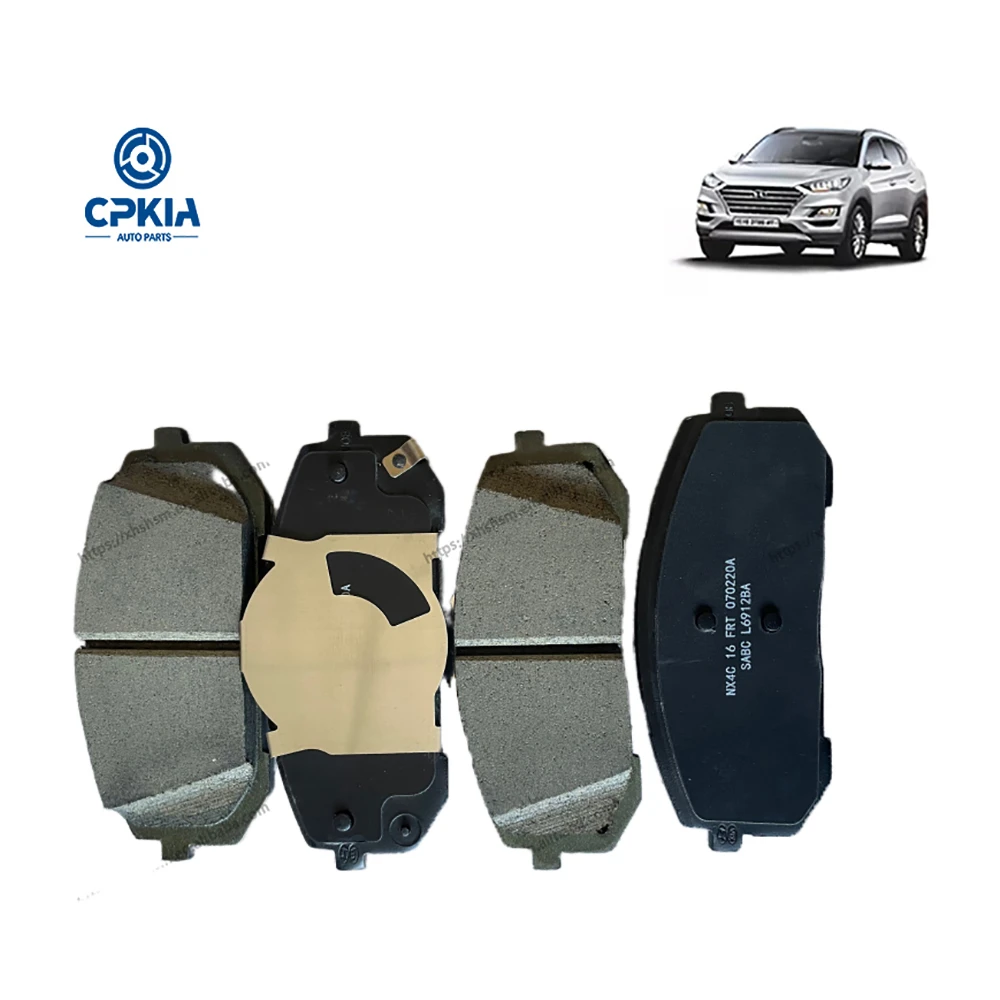 Top 50+ images brake pads for hyundai tucson In.thptnganamst.edu.vn
