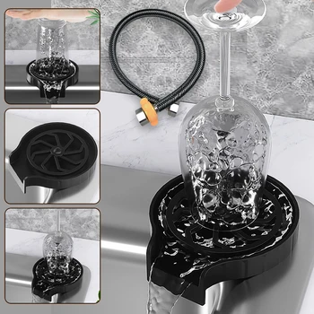 Home Faucet Glass Rinser Automatic Cup Washer Kitchen Sink Bar Glass Rinser Coffee Pitcher Wash Cup Kitchen Bar Accessories