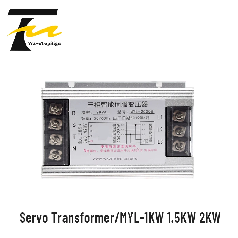 

3 Phase Intelligent Servo Transformer MYL-1000 1KW 5.5KW Input voltage 3 Phase 4 Wire 360V-420V Suitable For Servo Driver