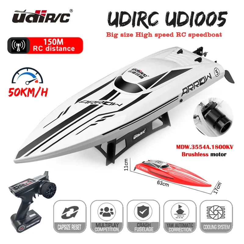 UdiRC UDI005 RC Boat 2 4GHz 50Km H High Speed Waterproof Radio Control udirc-udi005-rc-boat-2-4ghz-50km-h-high-speed-waterproof-radio-control