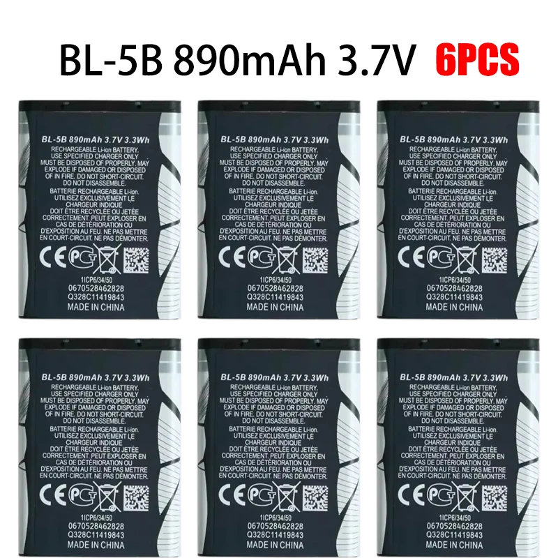 BL-5B 890mAh 6 pezzi
