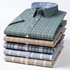 New Men's Plaid Shirt 100% Pure Cotton Oxford Short Sleeves Spring Casual Daily Dress Shirts Button-down Big 5XL 6XL 7XL 3