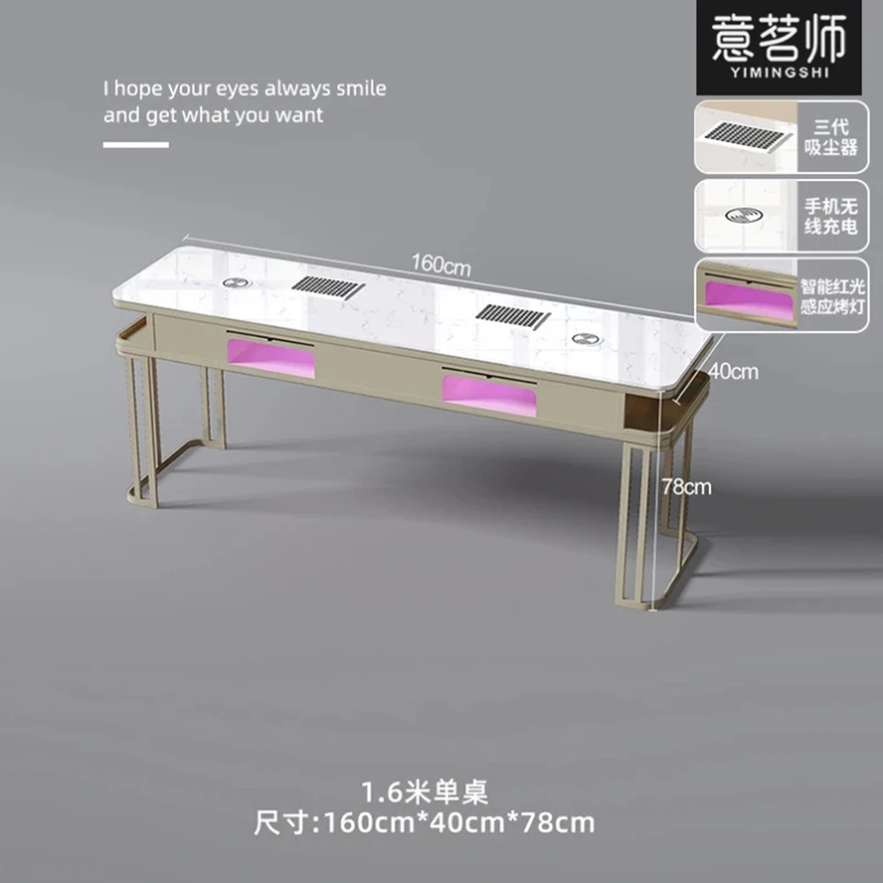 Modern Luxury Professional Nail Table Dressing Storage Manicure Table Vacuum Cleaner Mesa De Manicure Salon Furniture WT