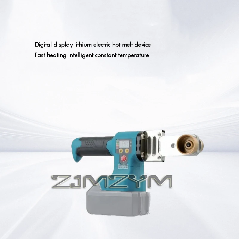 Cordless Hot Melt Machine Electric PPR Water Pipe Melter Plastic Welding Machine With Replacement Heads