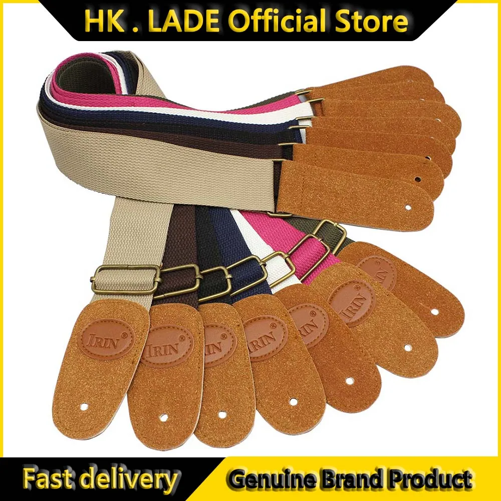 Adjustable Multi-Color Pure Cotton Guitar Strap