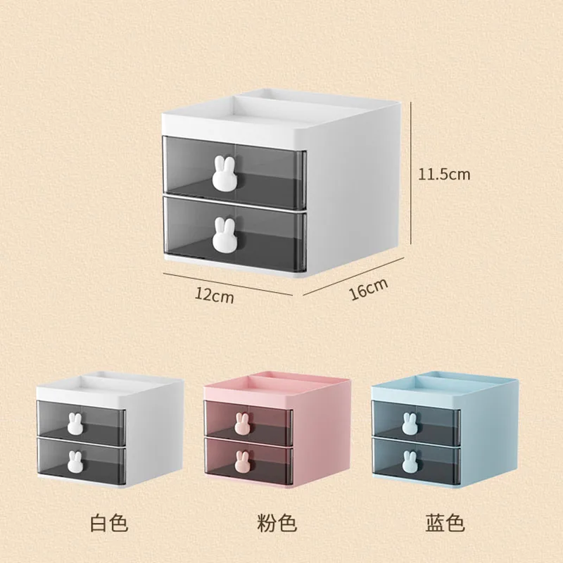 Cosmetics Storage Box Lipstick Desktop Make Up Brush Organizer Bathroom Sundries Storage Cases Desk Stationery Organizer